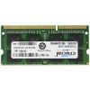 Crucial 4 GB SO-DIMM DDR3 1066 MHz (CT4G3S1067M) - зображення 1