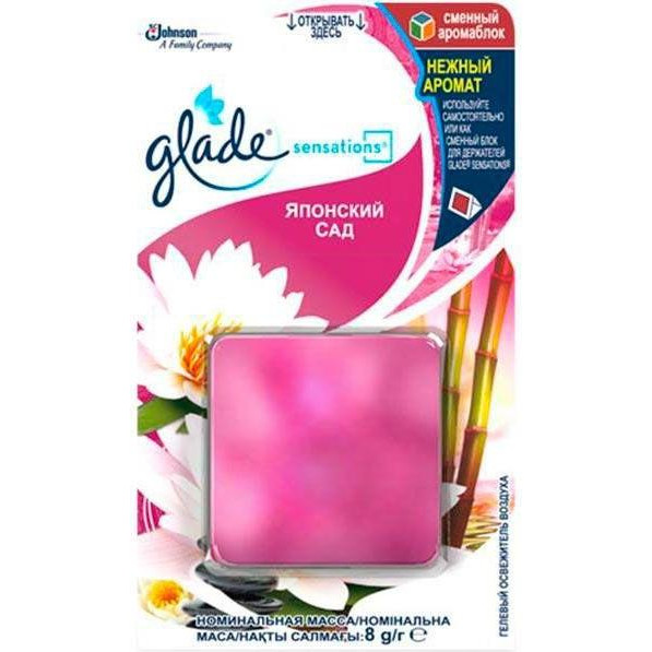 Glade Освіжувач повітря гелевий Sensations Японський сад 8 г (5000204901030) - зображення 1