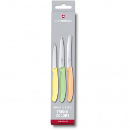   Victorinox SwissClassic Paring Set (6.7116.34L2)