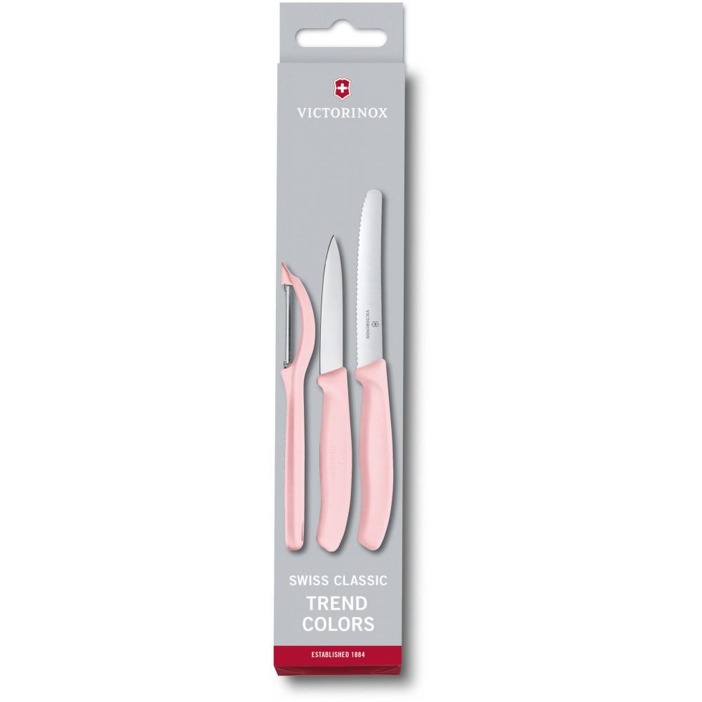 Victorinox SwissClassic Paring Set (6.7116.31L52) - зображення 1