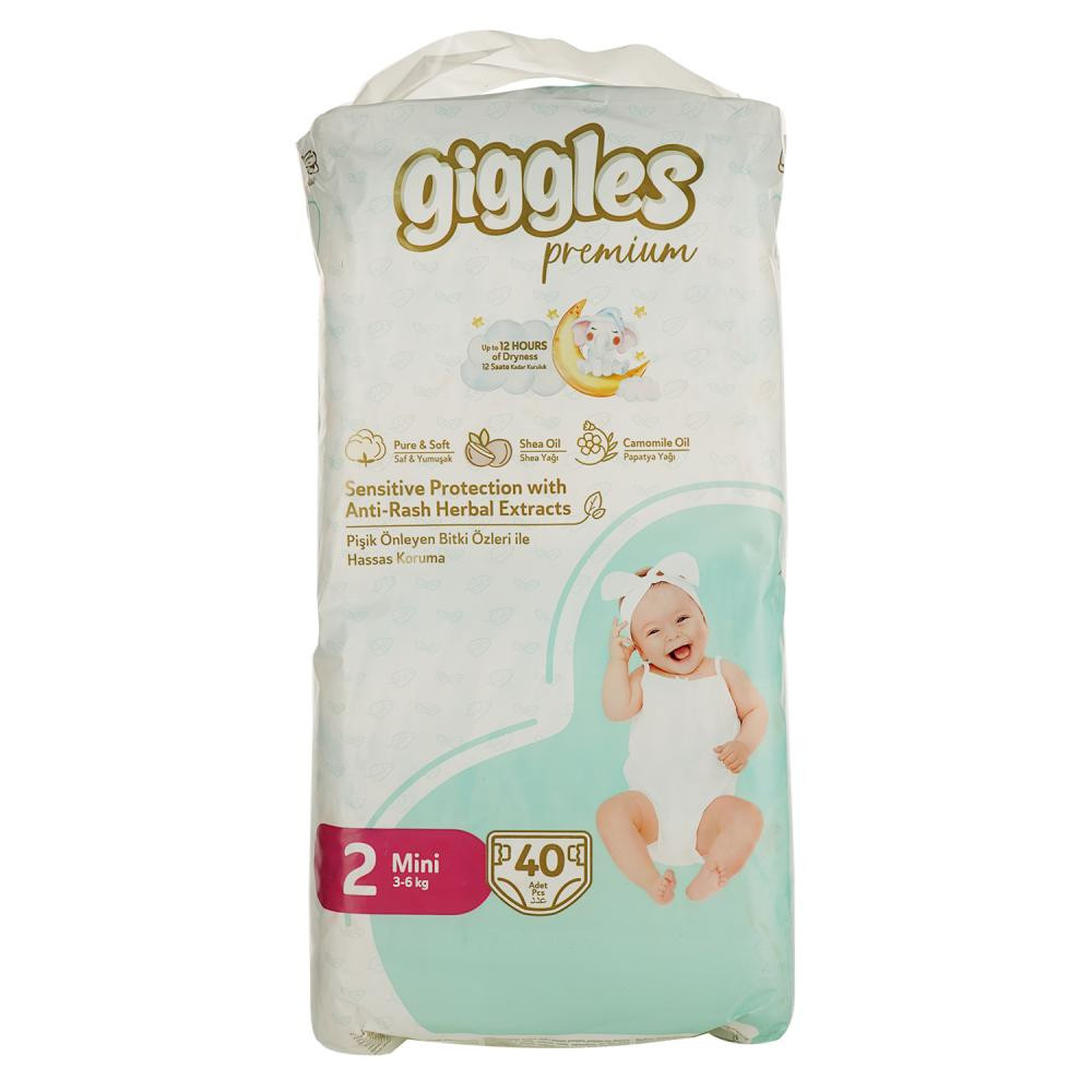 giggles Premium 2 Mini 40 шт - зображення 1