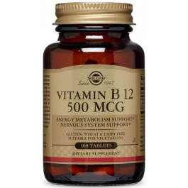   Solgar Вітамін Б12  Vitamin B 12 500 mcg (100 таб)