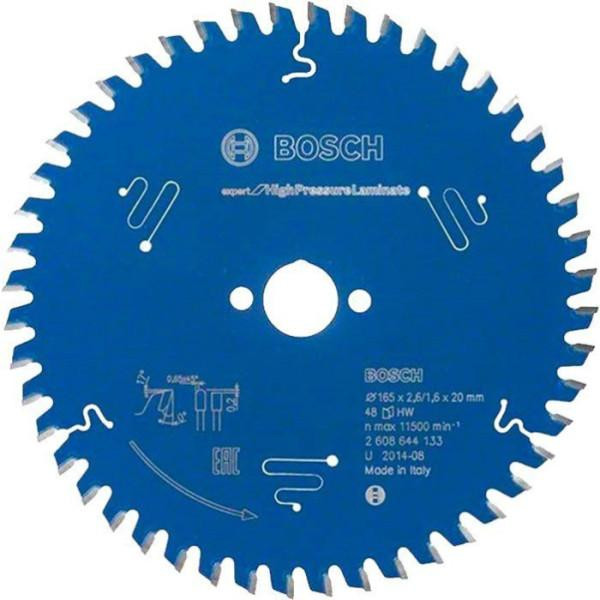 Bosch 2608644133 - зображення 1