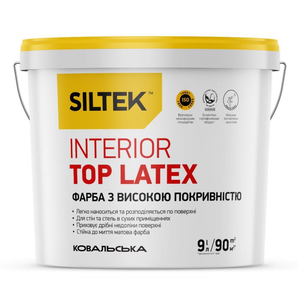 Siltek INTERIOR TOP LATEX База А 9 л - зображення 1