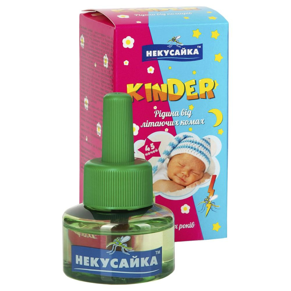 РАПТОР Жидкость для фумигатора Kinder без запаха 45 ночей (4820156390116) - зображення 1