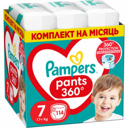   Pampers Pants Giant Plus 7, 114 шт