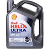 Shell Helix Ultra Professional AV-L 0W-30 5л - зображення 1