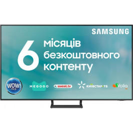   Samsung UE75CU8500