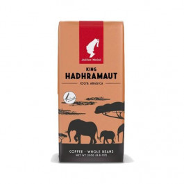   Julius Meinl King Hadhramaut зерно 250г