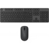 Xiaomi Wireless Keyboard and Mouse Combo (BHR6100GL) - зображення 1