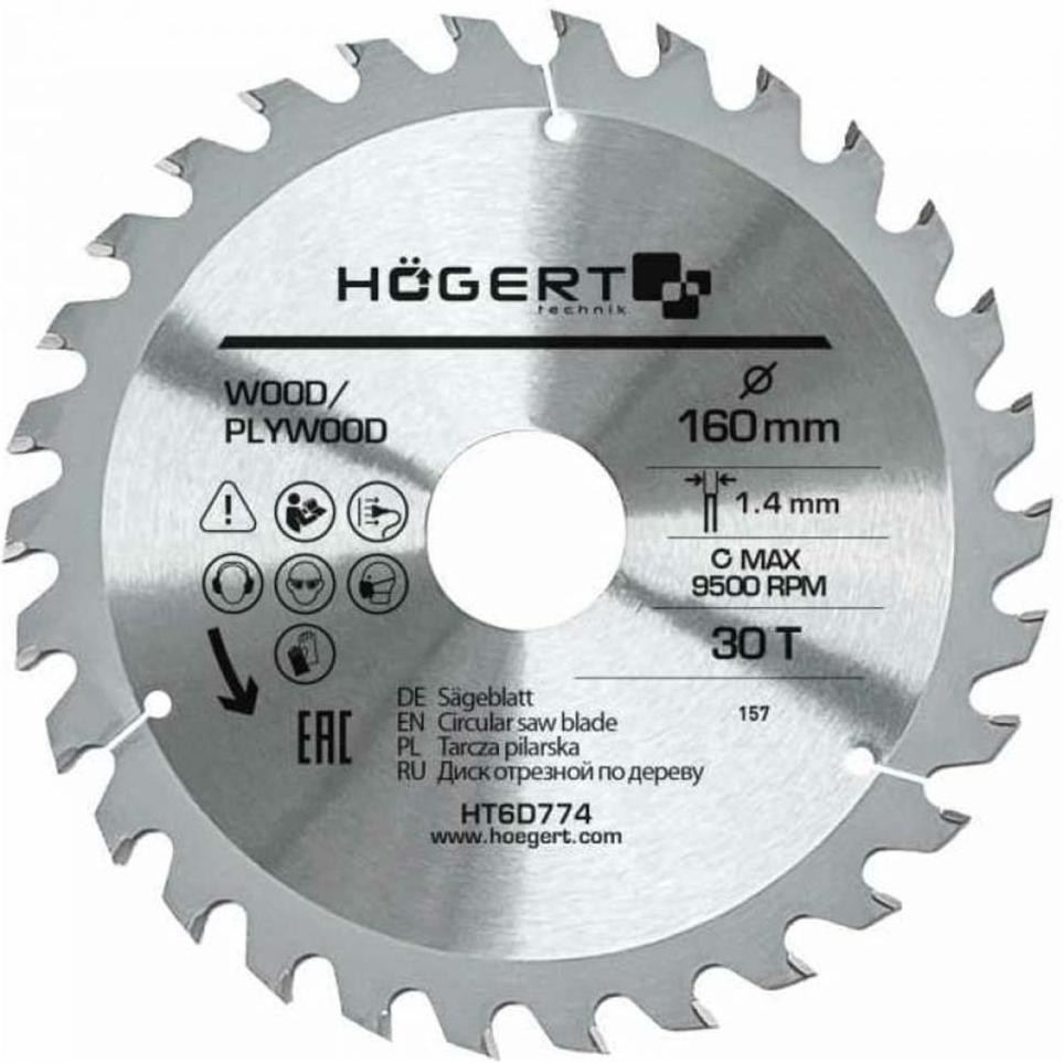 HOEGERT HT6D774, 160x30Tx30 - зображення 1