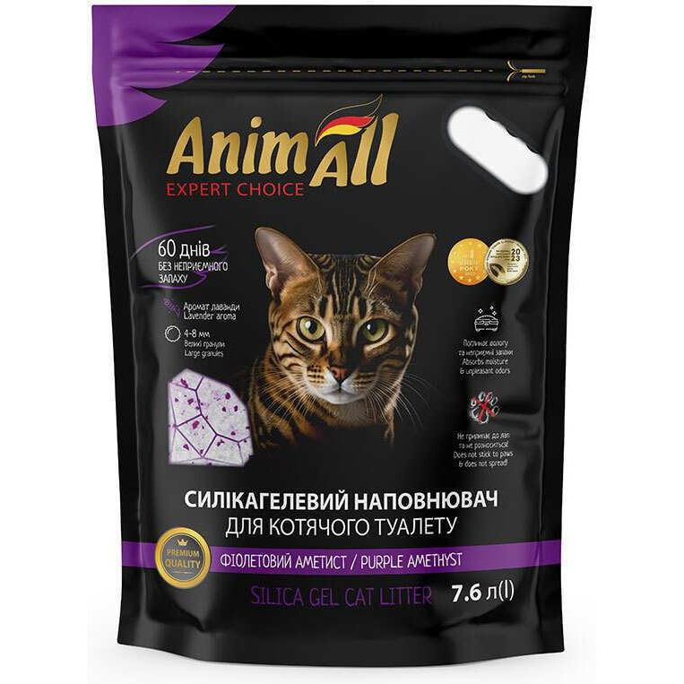 AnimAll Фиолетовый аметис 7,6 л 42037 - зображення 1