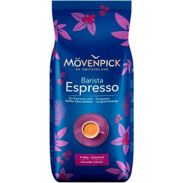   Movenpick Espresso зерно 1кг (4006581506272)