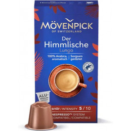   Movenpick Nespresso Green Cap Der Himmlische Lungo в капсулах 10 шт.