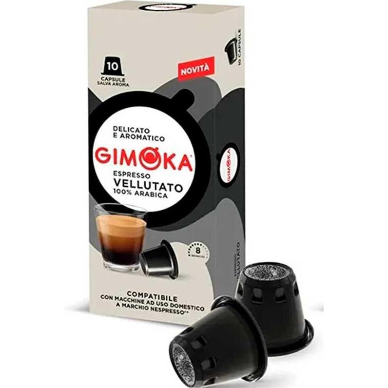 Gimoka Vellutato в капсулах 10 шт - зображення 1