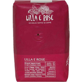   Blasercafe Lilla e Rose зерно 250г (7610443569205)