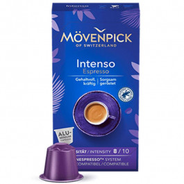   Movenpick Nespresso Green Cap Intenso в капсулах 10 шт.