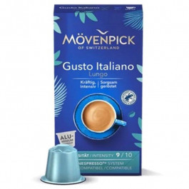   Movenpick Nespresso Green Cap Gusto Italiano Lungo в капсулах 10 шт.