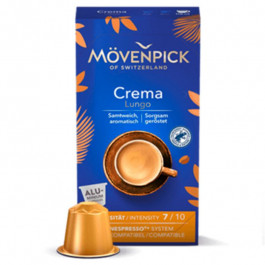   Movenpick Nespresso Green Cap Crema Lungo в капсулах 10 шт.