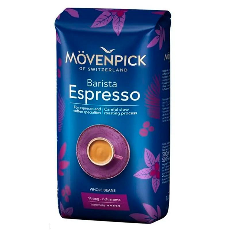 Movenpick Espresso зерно 500г - зображення 1