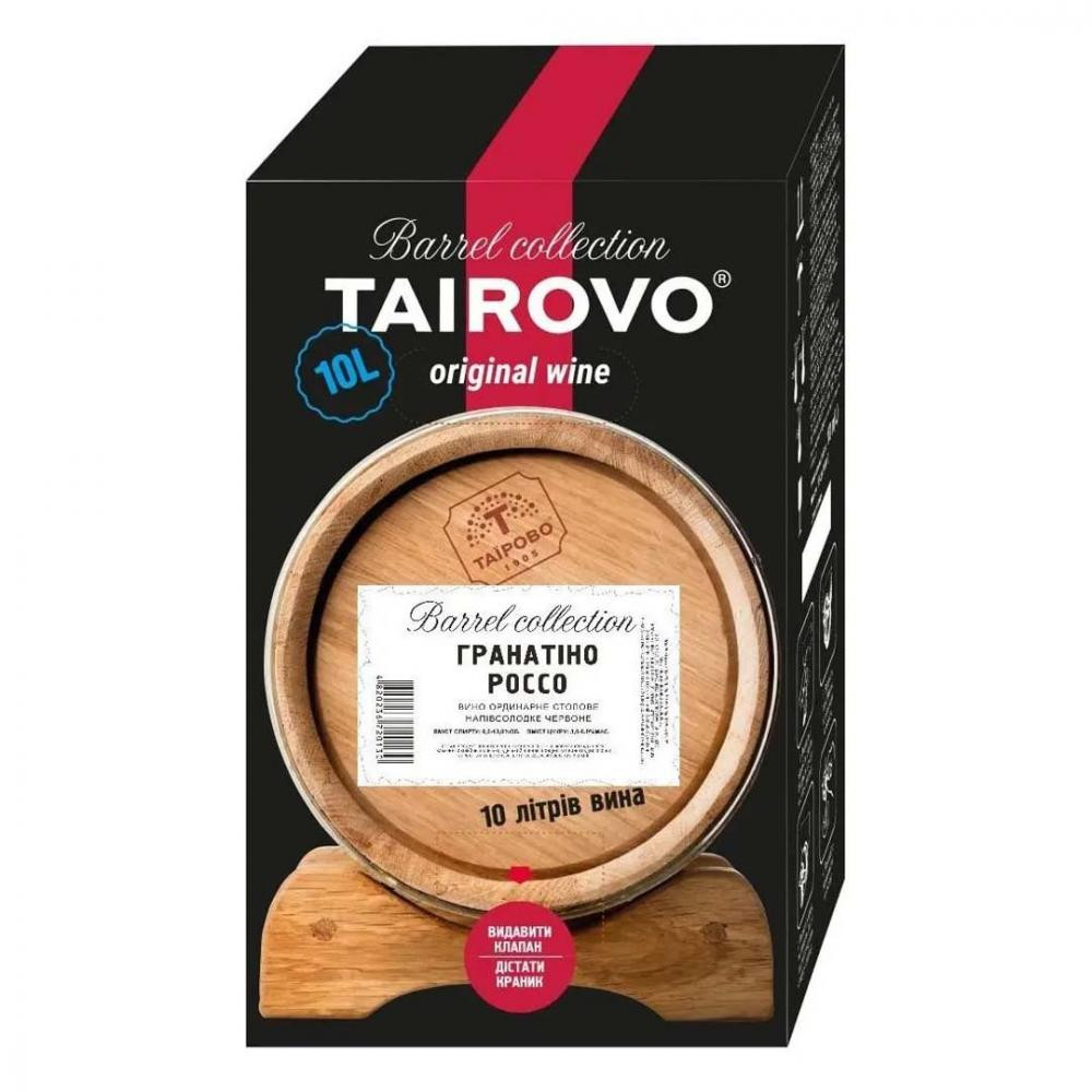 Tairovo Вино  Гранатiно Россо червоне напiвсолодке bag-in-box 10 л (4820236720130) - зображення 1