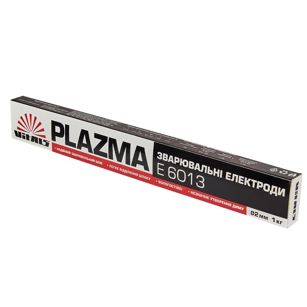 VITALS Plazma E6013 2 мм 1 кг - зображення 1