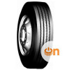 Sunfull Tyre Sunfull HF660 (рулевая) 215/75 R17.5 135/133J - зображення 1