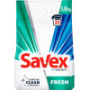 Пральний порошок Savex Пральний порошок  Premium Fresh 3.45 кг (3800024047930)