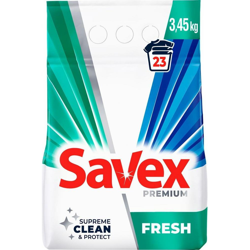 Savex Пральний порошок  Premium Fresh 3.45 кг (3800024047930) - зображення 1