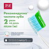 Splat Professional Medical Herbs Зубная паста "Лечебные травы" 100 ml (7640168930097) - зображення 6