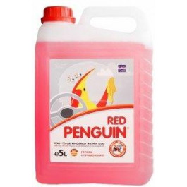   Red Penguin XB 50014