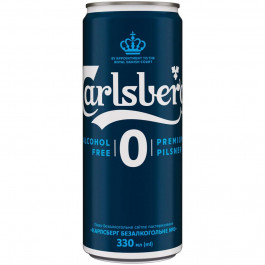   Carlsberg Пиво безалкогольне  світле 0.33 л з/б (4820250943515)