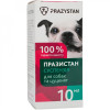 Vitomax Антигельмінтна суспензія  Празистан для собак та цуценят 10 мл (4820195040683) - зображення 1