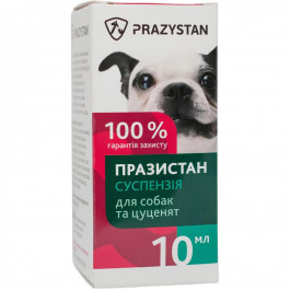   Vitomax Антигельмінтна суспензія  Празистан для собак та цуценят 10 мл (4820195040683)