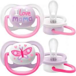   Philips Avent Пустышка I love, 0-6 мес, 2шт. (SCF172/50)