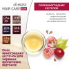 Acme color Тонуюча маска для волосся  Hair Care Ton oil mask, відтінок 016, фіолетово-попелястий, 30 мл - зображення 6