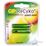   GP Batteries AAA 850mAh NiMh 2шт ReCyko+ (GP85AAAHCB-C2)