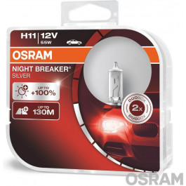   Osram H11 Night Breaker Silver 12V 55W (64211NBS-HCB)