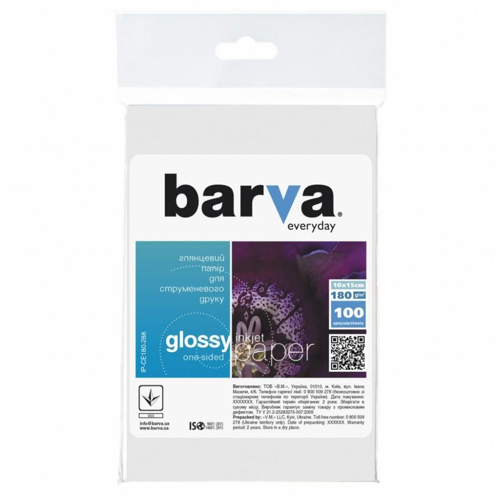 Barva 10x15 Everyday 180г Glossy 100с (IP-CE180-288) - зображення 1