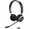 JABRA Evolve 65 SE Link380a UC Stereo (6599-839-409) - зображення 1