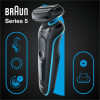 Braun Series 5 51-M1200s - зображення 4