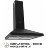 Perfelli K 5202 BL 700 LED - зображення 2