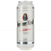 Berliner Пиво  Kindl Jubilaums Pilsener светлое фильтрованное 0,5 л 5,1% (4053400279114) - зображення 1