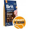 Brit Premium Adult M 8 кг 170817/6369 - зображення 3