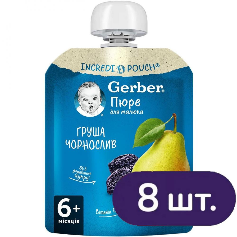 Gerber Пюре Груша и чернослив 90 г - зображення 1