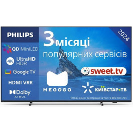   Philips 55PML8709/12