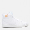 Nike Кеды  Wmns Court Royale 2 Mid CT1725-100 36 (5.5) 22.5 см Белые (194497888446) - зображення 1