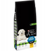 Pro Plan Puppy Large Robust Chicken & Rice 18 кг (7613035120525) - зображення 1