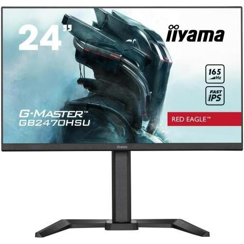 iiyama G-Master GB2470HSU-B5 - зображення 1