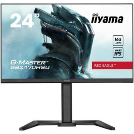   iiyama G-Master GB2470HSU-B5